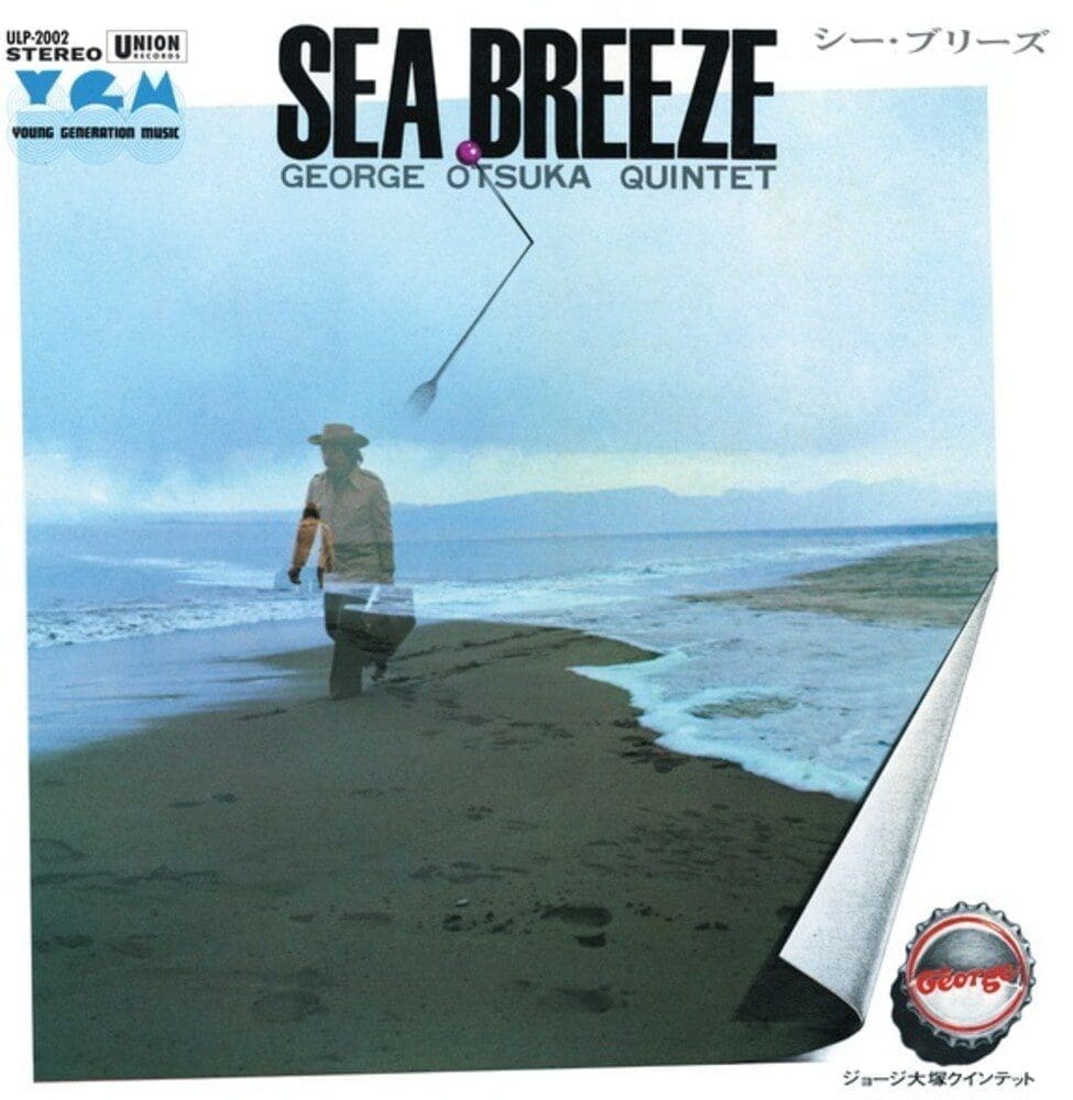 GEORGE OTSUKA QUINTET Sea Breeze