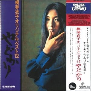 MEIKO KAJI Yadokari + Shura No Hana LP+7"