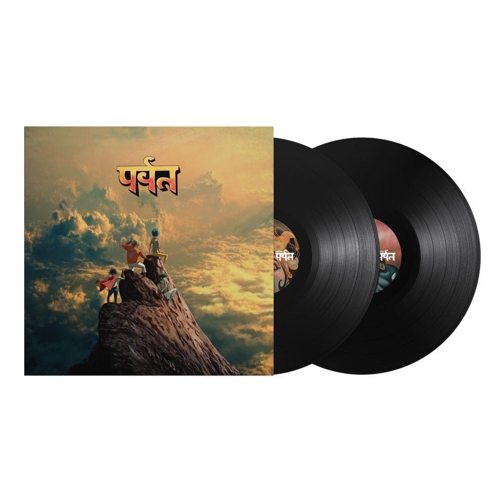 GORILLAZ The Mountain 2LP
