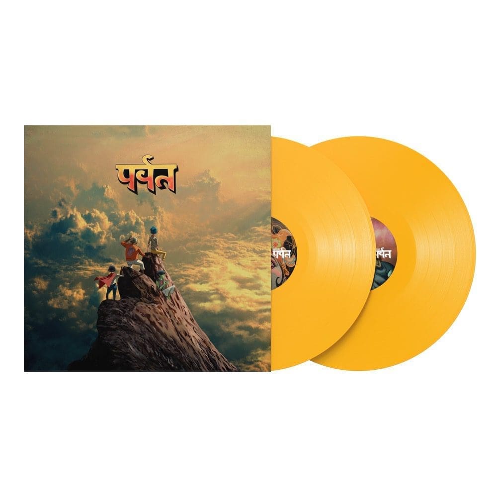 GORILLAZ The Mountain (Indies-only Yellow Bio)