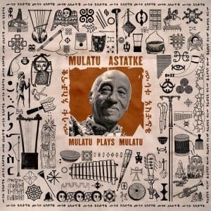 MULATU ASTATKE Mulatu Plays Mulatu CD