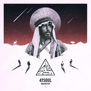 47SOUL Shamstep (10th Anniversary Edition) (Deluxe Red And Black Smoke)