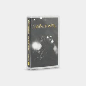 MAC DEMARCO Old Dog Demos (Cassette)