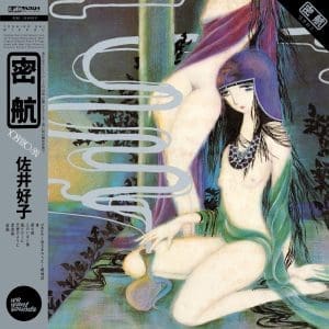 YOSHIKO SAI Mikkou