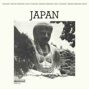 VICTOR CAVINI Japan