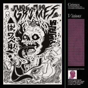 GRIMES Visions