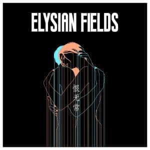 ELYSIAN FIELDS Transience Of Life LP