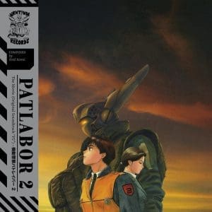 KENJI KAWAI Patlabor 2: The Movie