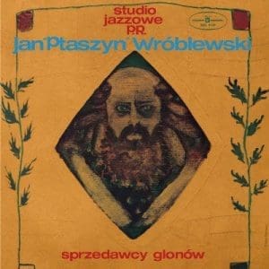 MARCIN PRZYBYLOWICZ, MAGDALENA URBANSKA, MACIEJ DOBROWOLSKI, PIOTR MUSIAL Gamedec (Original Video Game Soundtrack) (RSD 2023)