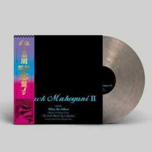 MOODYMANN Black Mahogani II (smoky)