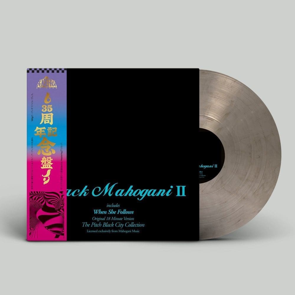 MOODYMANN Black Mahogani II (smoky)